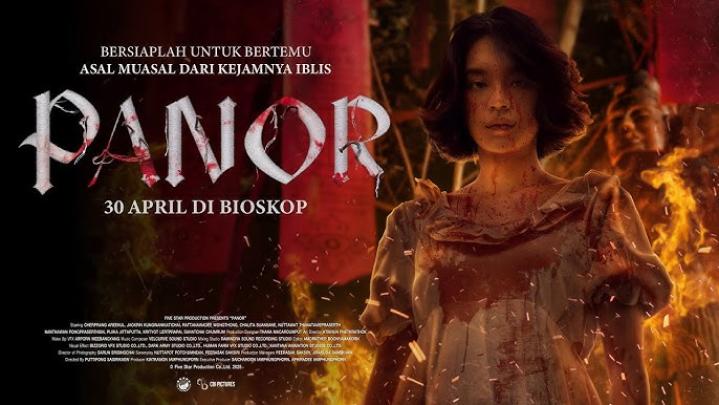 فيلم Panor 2025 مترجم اون لاين
