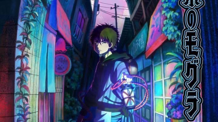 انمي Dekin no Mogura الحلقة 14 الرابعة عشر مترجمة