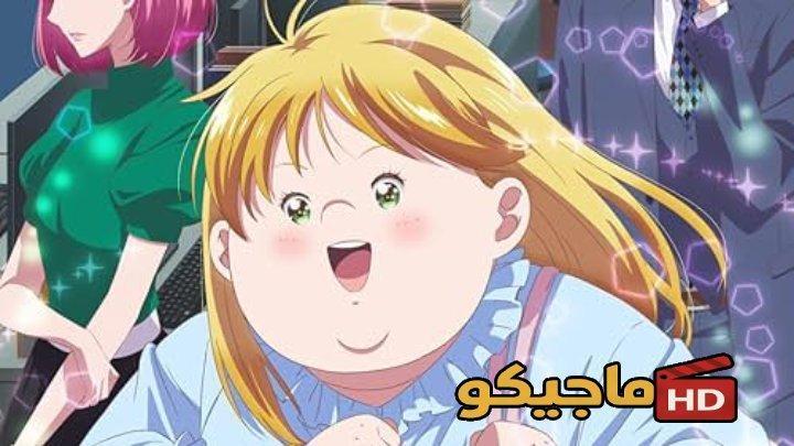 انمي Debu to Love to Ayamachi to الحلقة 2 الثانية مترجمة HD