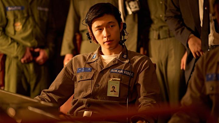 مشاهدة فيلم Good News 2025 مترجم كامل HD