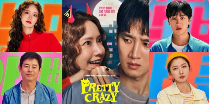 فيلم Pretty Crazy 2025 مترجم اون لاين