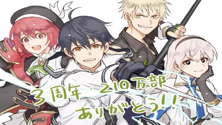 انمي Mikata ga Yowasugite Hojo Mahou الحلقة 1 الاولى مترجمة HD