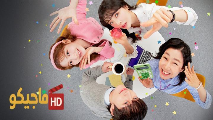 To the Moon ح3 مسلسل إلى القمر الحلقة 3 مترجمة