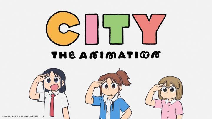 انمي City The Animation الحلقة 14 الرابعة عشر مترجمة