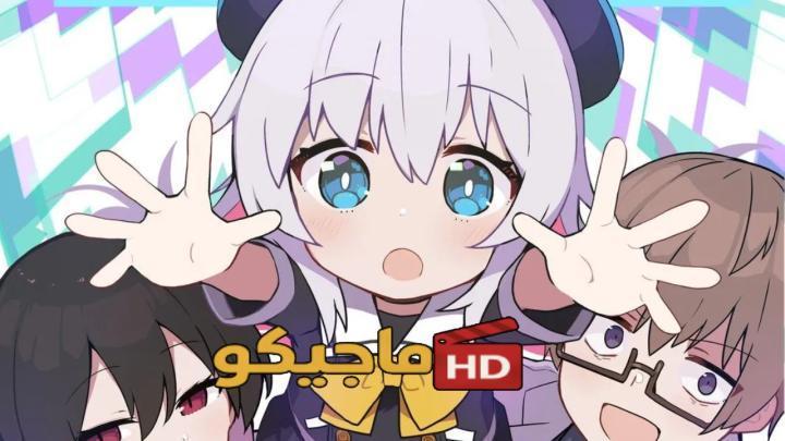 جميع حلقات انمي Alma-chan wa Kazoku ni Naritai مترجمة اون لاين