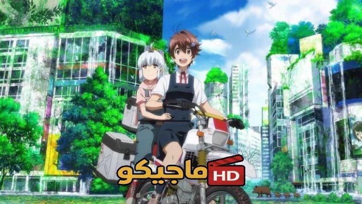 انمي Shuumatsu Touring الحلقة 1 الاولى مترجمة HD