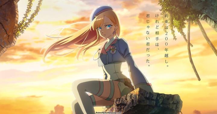 انمي Towa no Yuugure الحلقة 3 الثالثة مترجمة