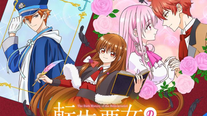 انمي Tensei Akujo no Kuro Rekishi الموسم الاول مترجم