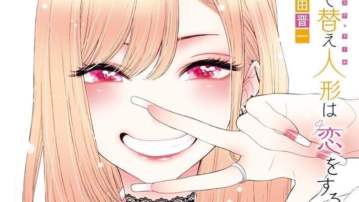 انمي Sono Bisque Doll wa Koi wo Suru Season 2 الحلقة 14 الرابعة عشر مترجمة