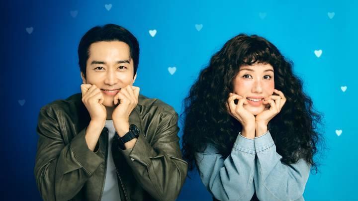 مسلسل نجمتي المزعجة My Troublesome Star الحلقة 12 مترجمة