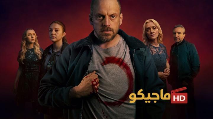 مسلسل Reunion الموسم الاول الحلقة 4 والاخيرة مترجمة HD