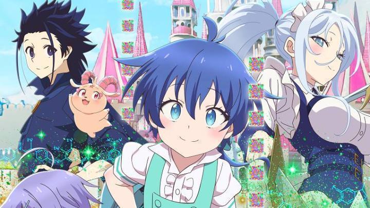 انمي Tensei shitara Dainana Ouji Datta node, Kimama ni Majutsu wo Kiwamemasu 2nd Season الحلقة 12 وا